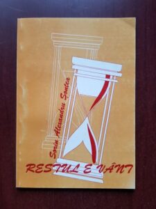 Sorin Alexandru Sontea - Restul e vant