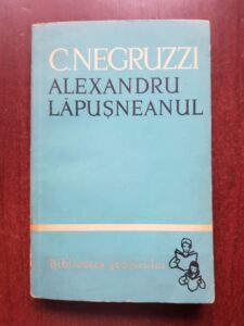 Constantin Negruzzi - Alexandru Lapusneanul