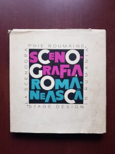 Scenografia Romaneasca (1965)