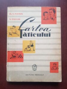 V. Ivanov, V. Pavlid - Cartea taticului