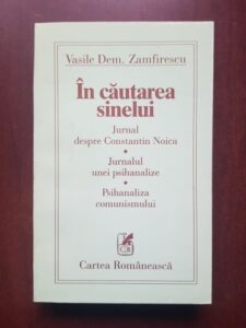 Vasile Dem. Zamfirescu - In cautarea sinelui