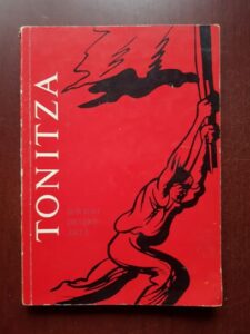 Nicolae Tonitza - Scrieri despre arta