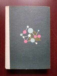 M. Solomon - Lumini in retorta