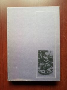 Alexandru O. Teodoreanu - De re culinaria