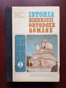 Mircea Pacurariu - Istoria bisericii ortodoxe romane. Volumul 1 (1992)