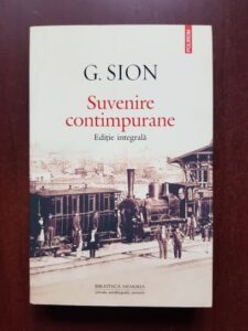 Gheorghe Sion - Suvenire contimpurane