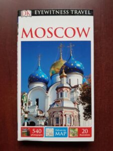 Christopher Rice, Melanie Rice - Eyewitness Travel. Moscow