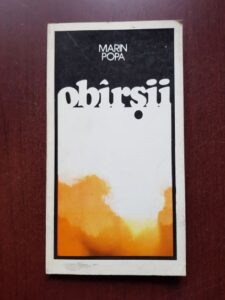 Marin Popa - Obirsii (1976, cu autograful si dedicatia autorului)