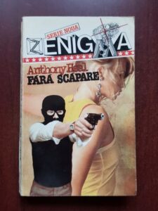 Anthony Heal - Fara scapare