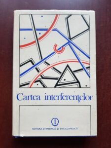 Constantin Balaceanu-Stolnici, Serban Titeica - Cartea interferentelor