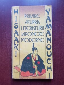 Hisaaki Yamanouchi - Privire asupra literaturii japoneze moderne