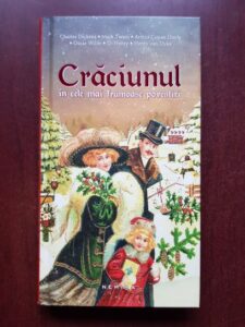 Craciunul in cele mai frumoase povestiri. Diversi autori (2013, editie cartonata)