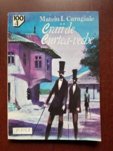 Mateiu I. Caragiale - Craii de Curtea-Veche
