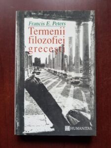 Francis E. Peters - Termenii filozofiei grecesti