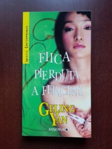 Geling Yan - Fiica pierduta a fericirii