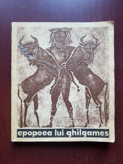 Epopeea lui Ghilgames