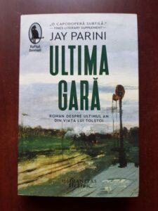 Jay Parini - Ultima gara