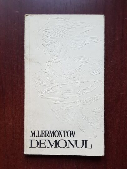 Mihail Lermontov - Demonul (1966)
