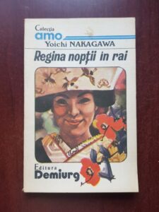 Yoichi Nakagawa - Regina noptii in rai