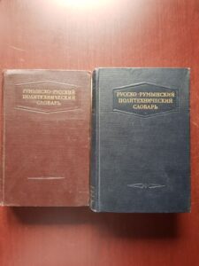 M. H. Manole - Dictionar politehnic roman-rus / rus-roman (1953-1956)