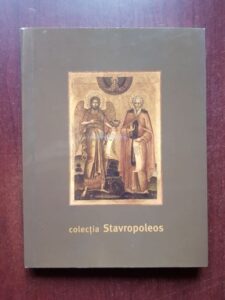 Iustin Marchis - Colectia Stavropoleos