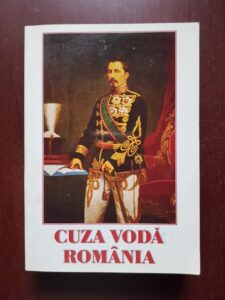 Stelian Neagoe - Cuza Voda. Romania