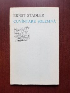 Ernst Stadler - Cuvantare solemna