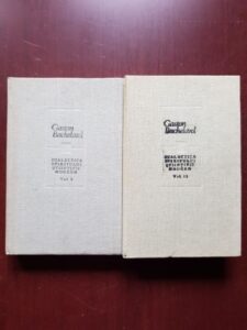 Gaston Bachelard - Dialectica spiritului stiintific modern 2 volume