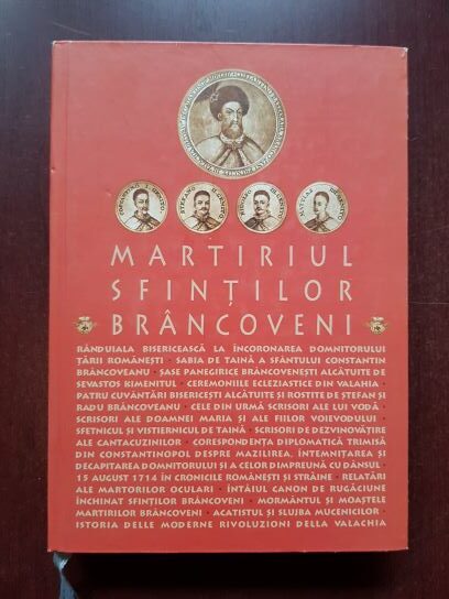 Martiriul Sfintilor Brancoveni