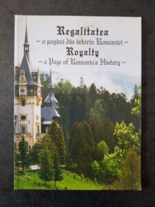 Iulian Voicu, Emanuel Badescu - Regalitatea. O pagina din istoria Romaniei