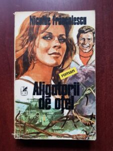 Niculae Franculescu - Aligatorii de otel