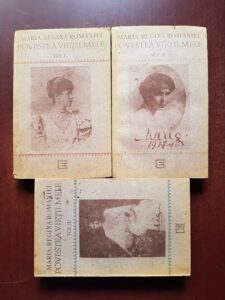 Maria Regina Romaniei - Povestea vietii mele 3 volume (1991)