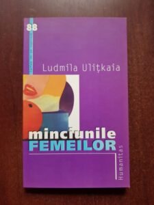 Ludmila Ulitkaia - Minciunile femeilor