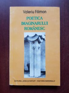 Valeriu Filimon - Poetica imaginarului romanesc