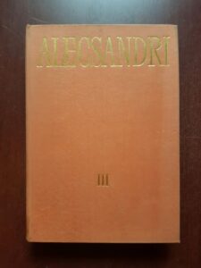 Vasile Alecsandri - Opere, volumul 3. Poezii populare