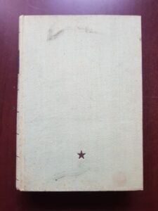 V. P. Potemkin, S. V. Bahrusin - Istoria diplomatiei volumul 1