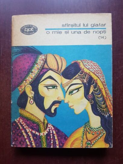 Sfarsitul lui Giafar. O mie si una de nopti