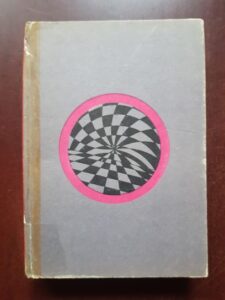 Martin Gardner - Amuzamente matematice