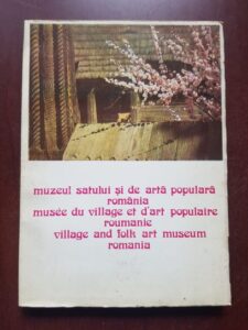 Muzeul satului si de Arta populara Romania. Repertoriul monumentelor de arhitectura populara