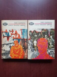 Ben. Corlaciu - Cazul doctor Udrea 2 volume