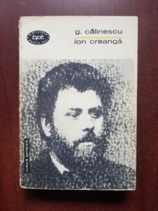 George Calinescu - Ion Creanga