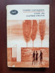 Mateiu I. Caragiale - Craii de Curtea-veche