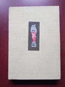 Cornelia Bodea - Lupta romanilor pentru unitatea nationala 1834-1849