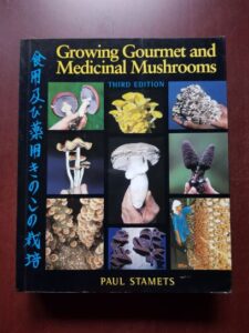 Paul Stamets - Growing Gourmet and Medicinal Mushrooms