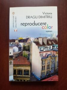 Victoria Dragu Dimitriu - Reproducere color