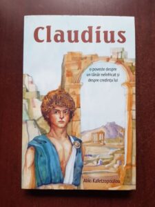 Aliki Kafetzopoulou - Claudius