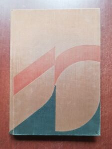 Henri H. Stahl - Teoria si practica investigatiilor sociale volumul 2