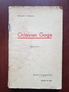 Octavian C. Taslauanu - Octavian Goga. Amintiri (1939)