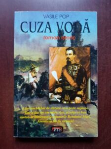Vasile Pop - Cuza Voda