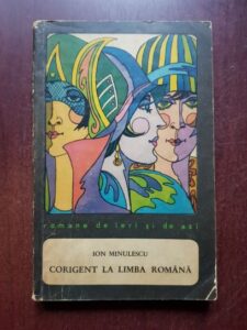 Ion Minulescu - Corigent la limba romana